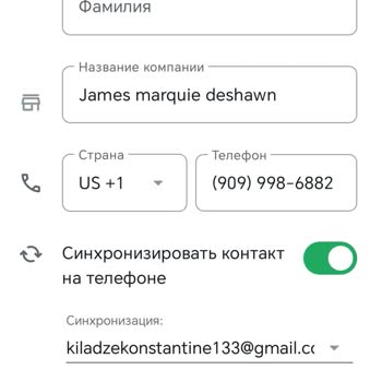 Мошенничество через Alibaba, за телевизор не получен, продавец исчез после получения денег