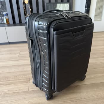 Dolu Olduğunda Şekil Bozukluğu Gösteren Samsonite Kabin Bagajı Ve Mağazanın Hata Yok İddiası