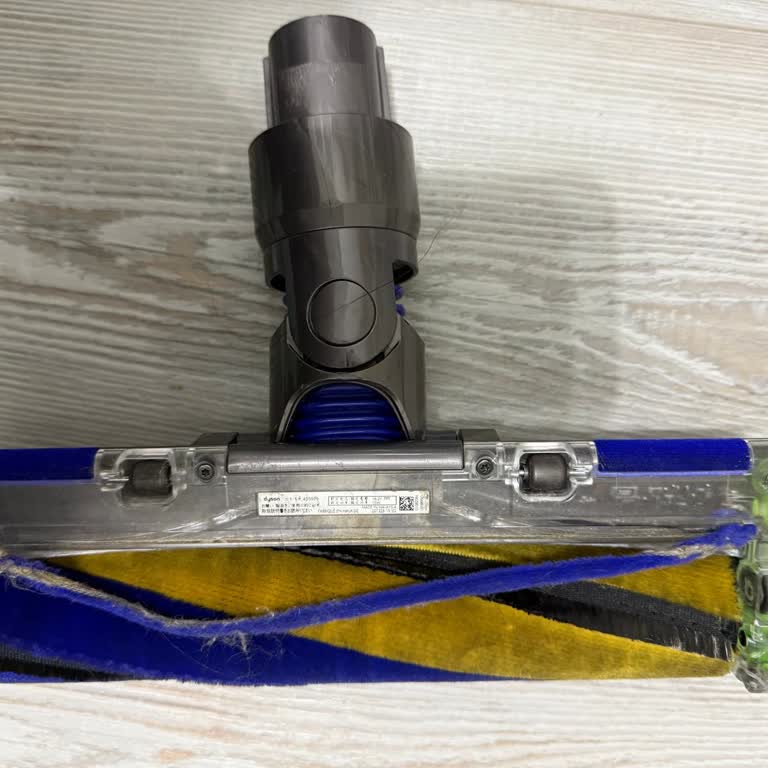 Dyson V15 S Başlığındaki Kumaş Şerit Üretim Hatası Ve Garanti Reddi
