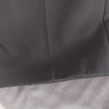 Kullanılmış Pantolon Ve Cevapsız Müşteri Hizmeti