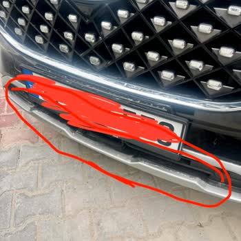 Ön Plaka Altlığı Garantisi Reddi Ve Çelişkili Garanti Uygulaması
