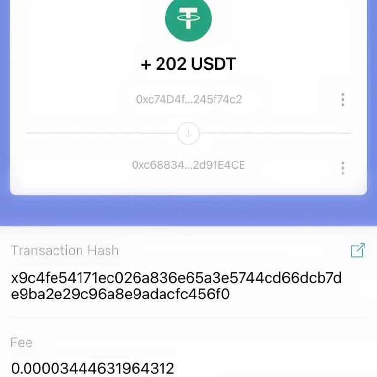 1win USDT Withdrawal Marked Processed but Funds Never Received