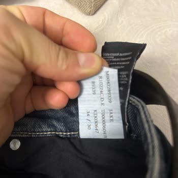 Mavi Jeans Pantolonunda 5 Ayda Kırılan Kemer Bölgesi Üretim Hatası