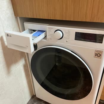 Sıvı Deterjan Aparatı Olmayan LG Çamaşır Makinesi, Uzaktan Kontrolü Engelliyor