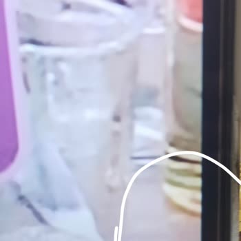 Eki aç