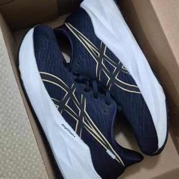Sol Ayak Sıkması Sebebiyle Boyner Outlet’te İade Reddi