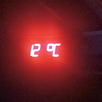 Şoförün Klimayı Kontrol Edememesi Ve Saygısız Davranışı