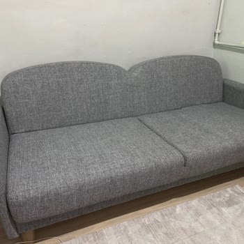 Eco Bohem Koltuklarda Yırtık Ve Servis İhmali