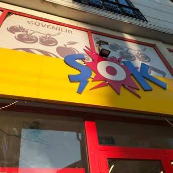 Şok Silivri Şubesinde POS Arızası Ve Tehditkar Personel Mağduriyetim