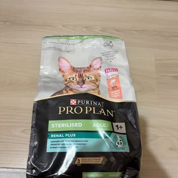 Trendyol’da Mamaco Mağazasından Orijinal Olmayan Pro Plan Kedi Maması Satışı ve İade Talebi