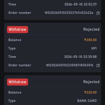 Dmwin Is Not Processing My ₹1,200 Withdrawal