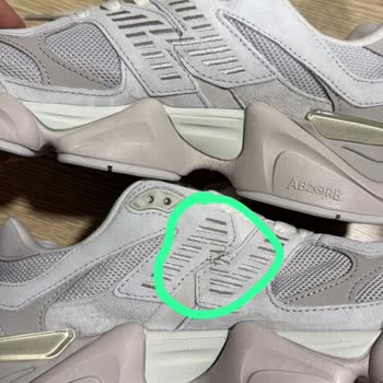 Daily Shop İstanbul Orijinal Olmayan New Balance Ayakkabı Ve İade Talebine Yanıtsızlık