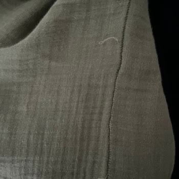 DeFacto Ürünlerinde Kalite Sorunu Ve Uzaktan İade İsteği