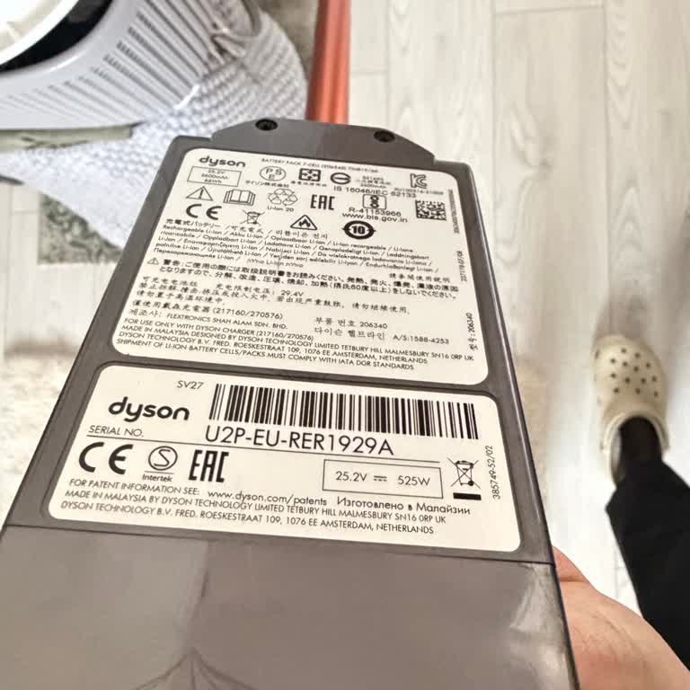 Dyson V10 Tetik Arızasında 6 Bin TL’lik Gövde Değişimi Teklifi Müşteriyi Mağdur Ediyor