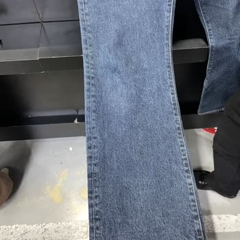 Boyner Mağazasında Levi’s Pantolon Paça Dönmesi Ve Çözüm Talebi