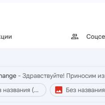 Freebitco Не Приходят Письма О Сбросе Пароля
