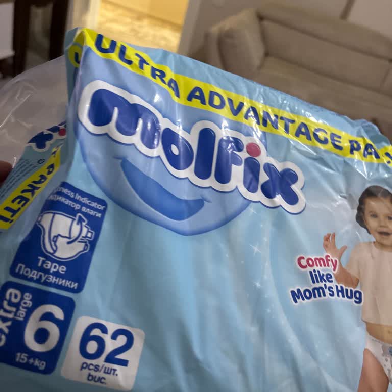 Molfix Bebek Bezinde Sürekli Sızdırma Ve Müşteri Hizmetlerine Ulaşamama