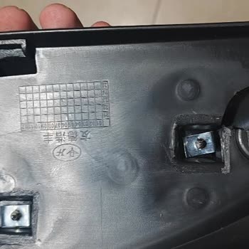 Efe Motor Çalışanının Hakaret ve Tehdit Davranışı Şikayet Edildi