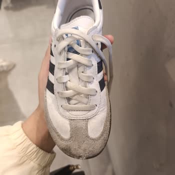 Ayıplı Adidas Ayakkabının Kısa Sürede Açılması Ve Kullanıcı Hatası Reddi