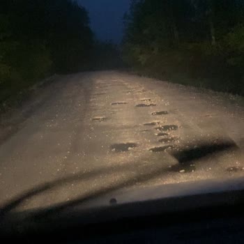 Bilecik Valiliği Köy Yolunun Kötü Durumu