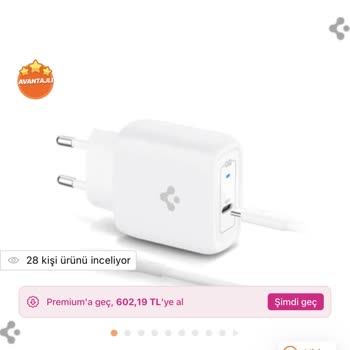 Hepsiburada Premium’da Gösterilen Fiyat Yanıltıcı, 100 TL Fazla Çekildi