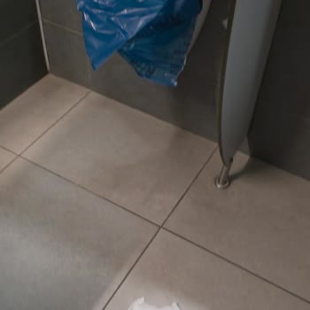 Bilkent Şehir Hastanesinde Hafta Sonu Tuvalet Temizliği Sorunu