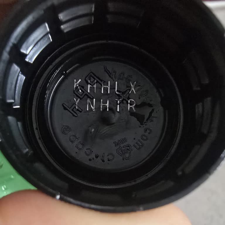Kazandırio Uygulamasında Pepsi Kapağı Şifresi Okutulduğunda İnternet Hakkı Tanımlanmıyor