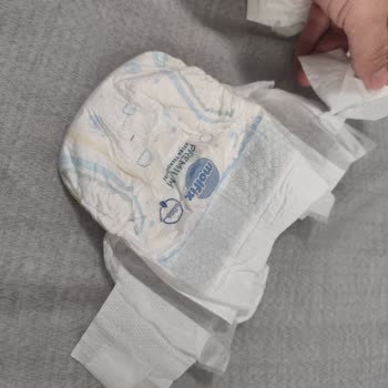 Molfix Premium Bebek Bezlerinde Sızma Ve Defolu Ürün Sorunu