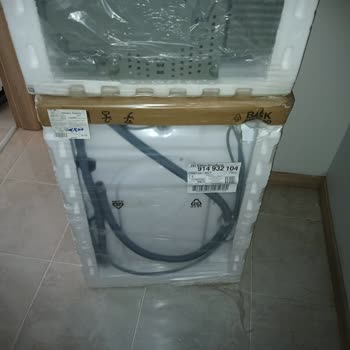 Kırık Çamaşır Makinesi Ve Kargo Tutanağı Bahaneleriyle Reddedilen Değişim Talebi