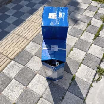 Yanıltıcı Ücretsiz Kargo Vaadi Ve Hatalı Ürün Gönderimiyle Geciken İade Süreci