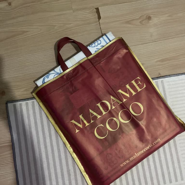Madame Coco Mağazasının Hediye Paketi Ve Poşet Eksikliği Üzerine Şikayet