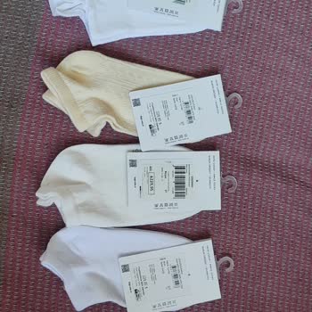 Açılmamış Çorapların Değişim Talebi Reddedildi