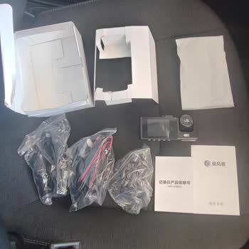 Rexing S5 Pro Ürün Özellikleri Reklamla Uyuşmuyor Ve İade Talebine Cevap Yok