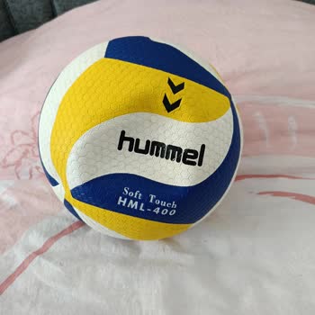 Kısa Sürede Bozulan Voleybol Topu İçin Değişim Ve İade Reddi