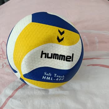 Kısa Sürede Bozulan Voleybol Topu İçin Değişim Ve İade Reddi