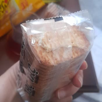 Kapalı Pakette Isırılmış Kraker Parçası Çıktı: Güven Ve Hijyen Şikayeti