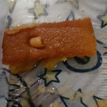 Adana BİM Şubesinde Bozuk Özsüt Tatlısı Nedeniyle Zehirlenme