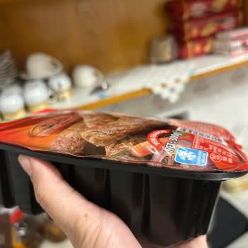 Şişmiş Ve Kokusu Bozulmuş Superfresh Dana Köfte Ürününde Sağlık Endişesi