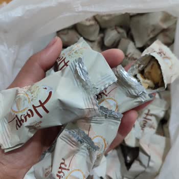 Konak Şekerleme Paketlerin Tam Kapalı Olmaması