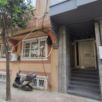 Eki aç
