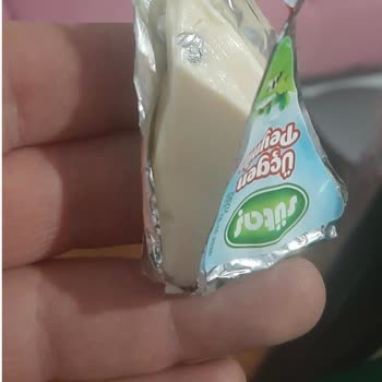 Makas Market'te Sütaş Peynirlerinde Kağıt Parçası Ve Bozuk Peynir Sorunu