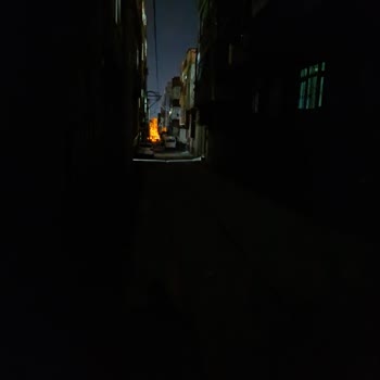 Eki aç