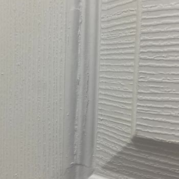 Üç Kez Değiştirilen Hasarlı Kapı Ve Cevapsız Satış Temsilcisi