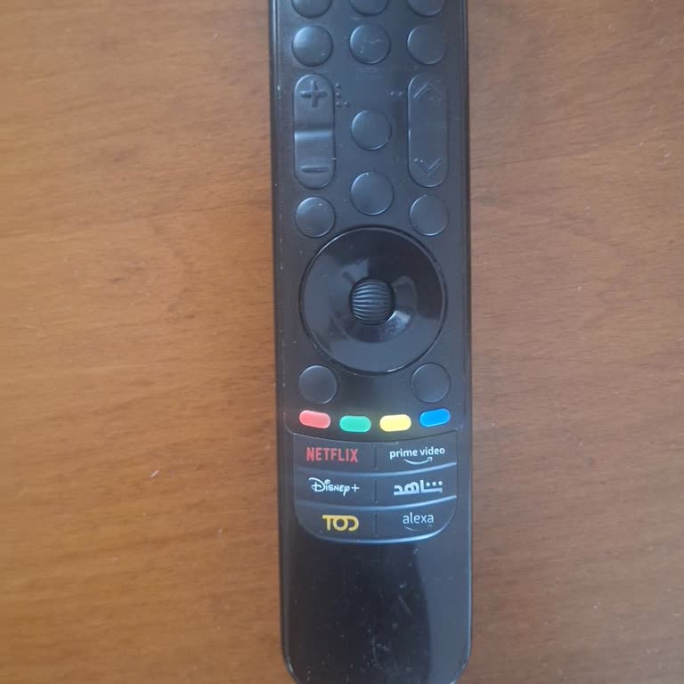 LG TV Kumandası 6 Ayda Yazıları Silindi, Değişim İçin Para İstendi