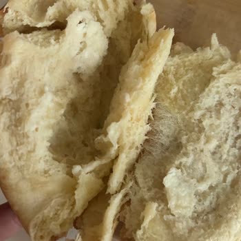 Migros Ayrancı Şubesinde Çiğ Hamurlu Poğaça Ve Açma Şikayeti