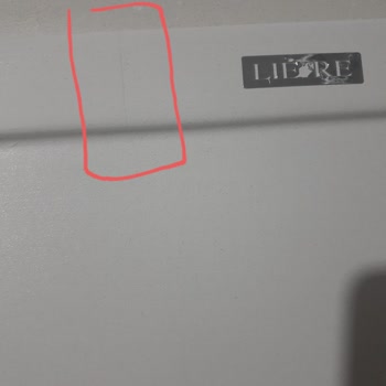 Esanka Evyede Kısa Sürede Oluşan Çatlak!