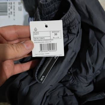 Kırışık Pantolon Ve Cevapsız Müşteri Hizmetleri