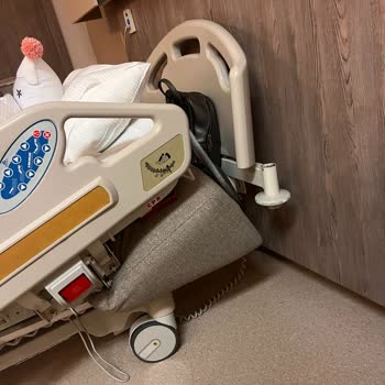 Medical Park Gebze'de Arızalı Doğum Yatağı Ve Cevapsız İletişim