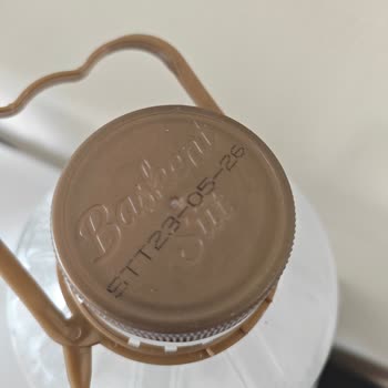 Başkent Jersey Süt 3 Litre’de Mayalama Sorunu Ve İade Talebi