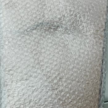 Kırık Gitar Telleri Ve Geciken İade İşlemi